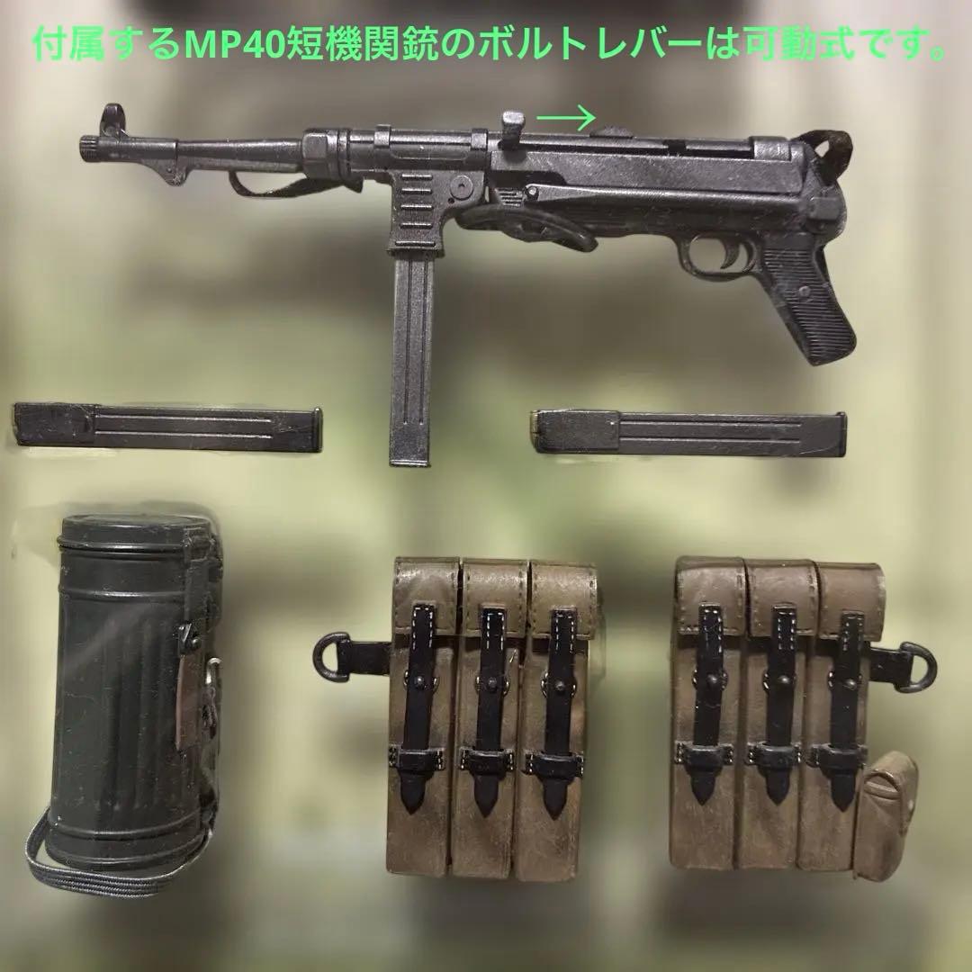 ドラゴンモデルズ1/6 ドイツSS第9装甲擲弾兵師団指揮官ホーコン