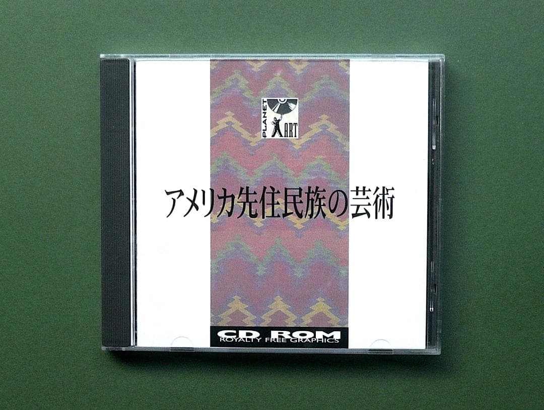 PA42【アメリカ先住民族】フリーCD素材100点