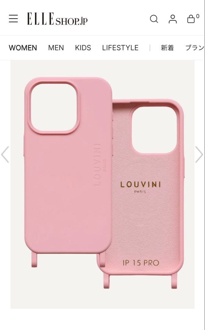 【新品】LOUVINI iPhone16用ケース　MILO　SOFTPINK
