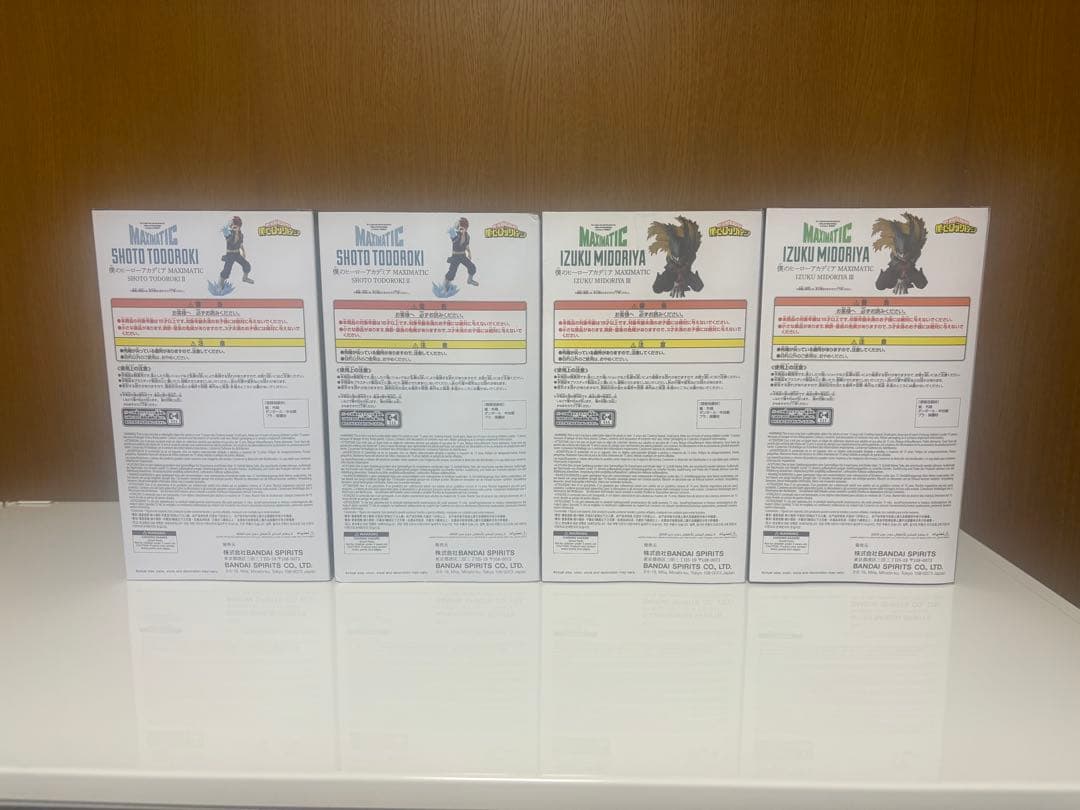 MAXIMATIC 轟焦凍・緑谷出久4体セット