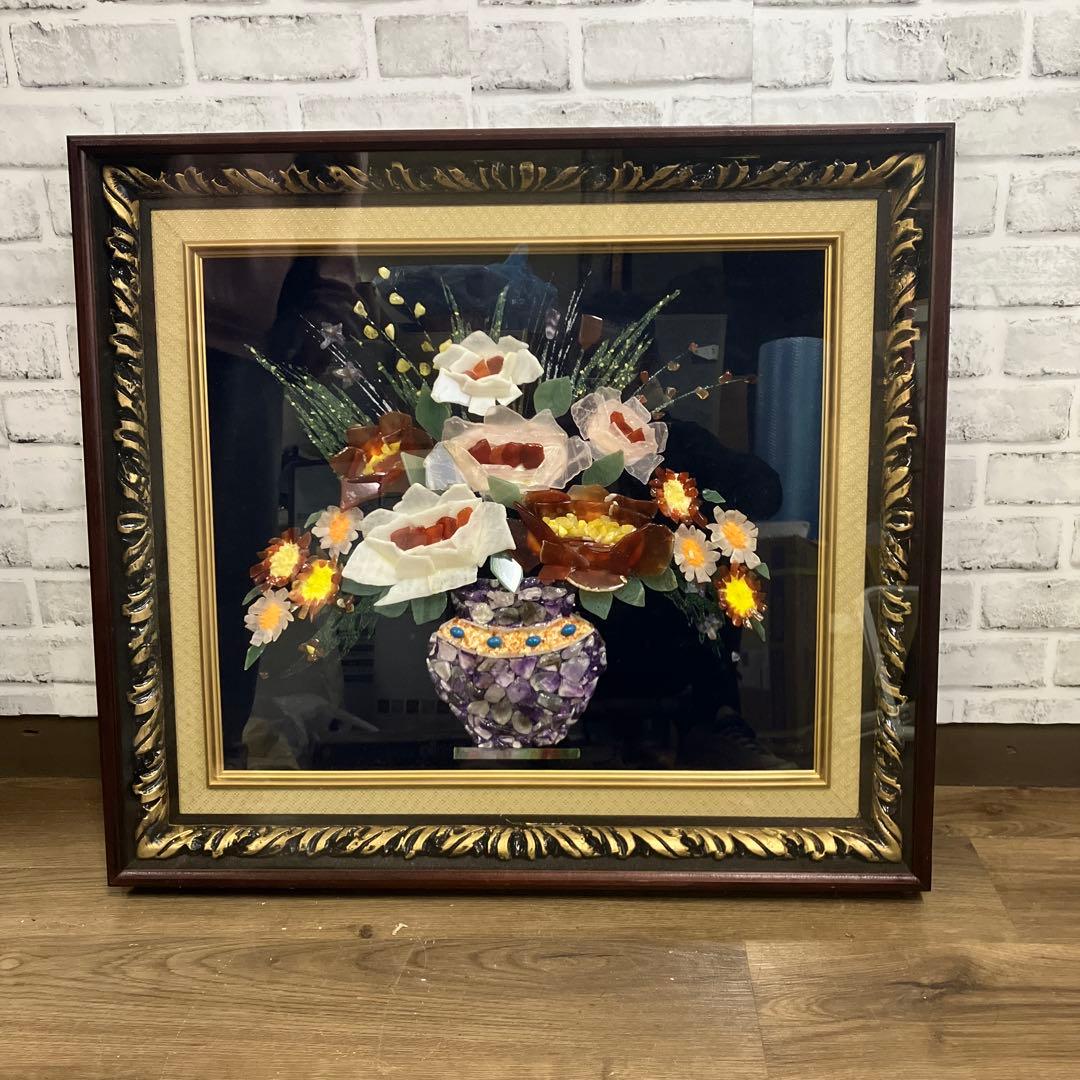 【極美品】天然石 宝石画 ストーンアート 花瓶の花 額装 立体 縁起物 華やか