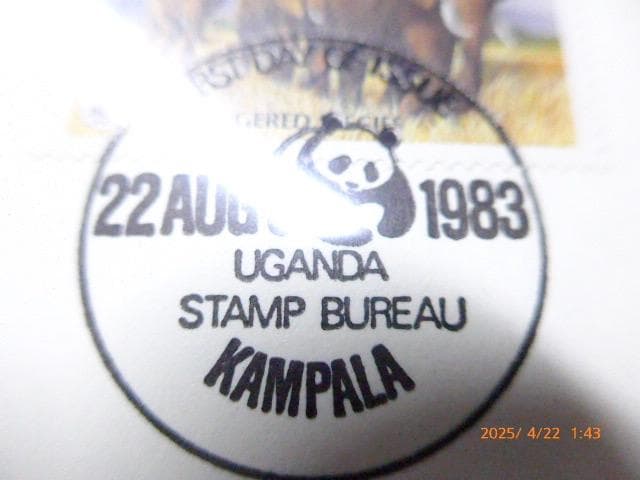 貴重なWWF公認の 海外のオフシャルスタンプコレクション