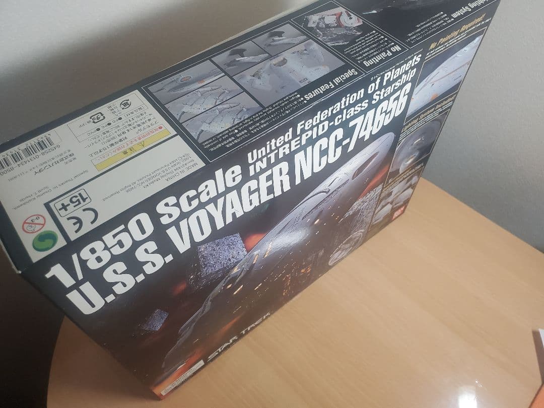 BANDAI　スタートレックVOYAGER NCC-74656 絶版希少品