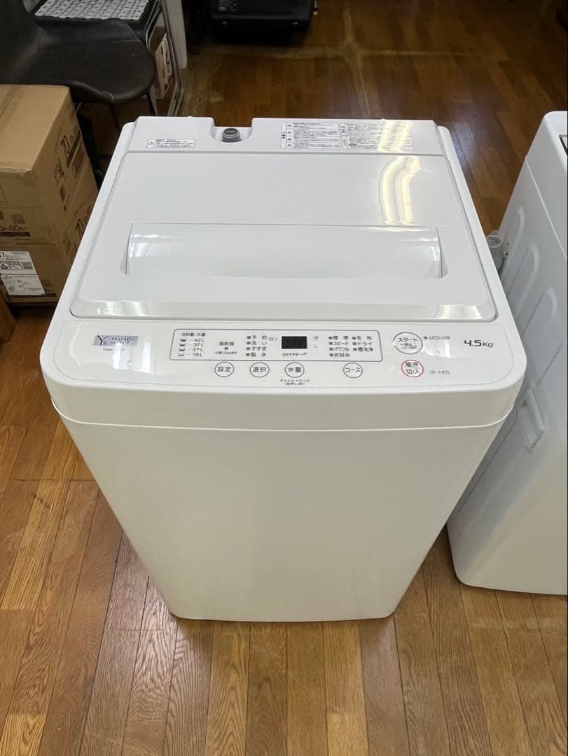 全自動 縦型 洗濯機 ヤマダ 4.5kg 2022年 YWM-T45H1