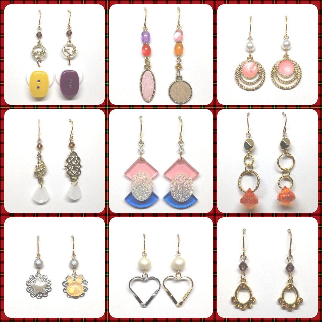 フックピアス 大量 お得 80ペアセット まとめ売り 在庫処分