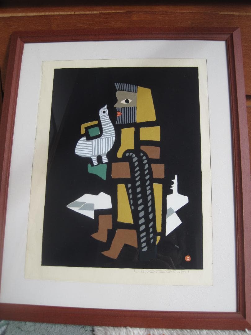 さんご　木版画「山のなかま」