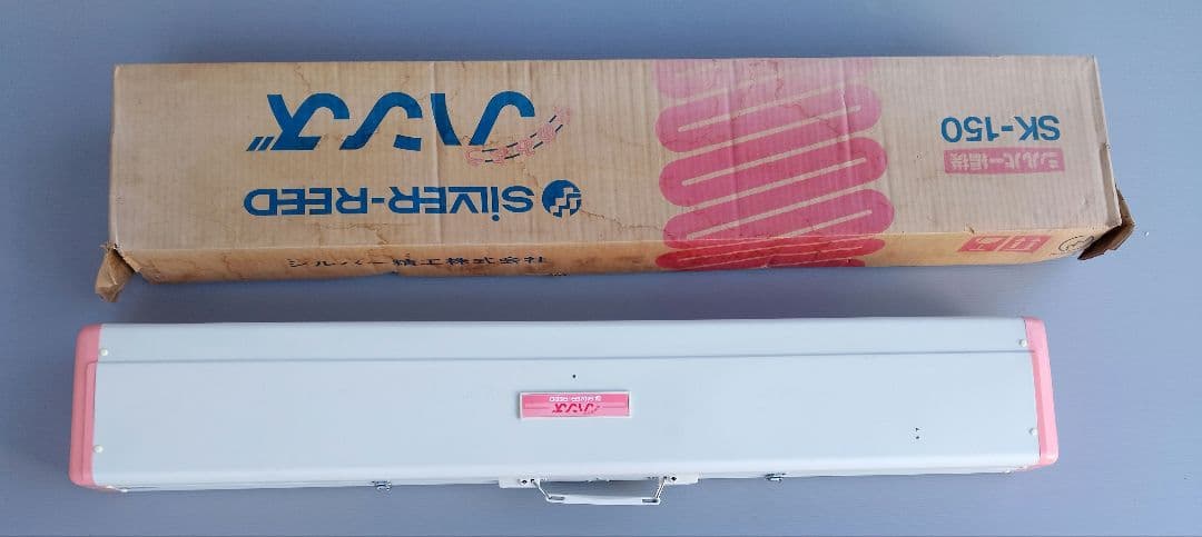 シルバー編み機ハンズリブSR-150新品未使用動作未確認(あ63)