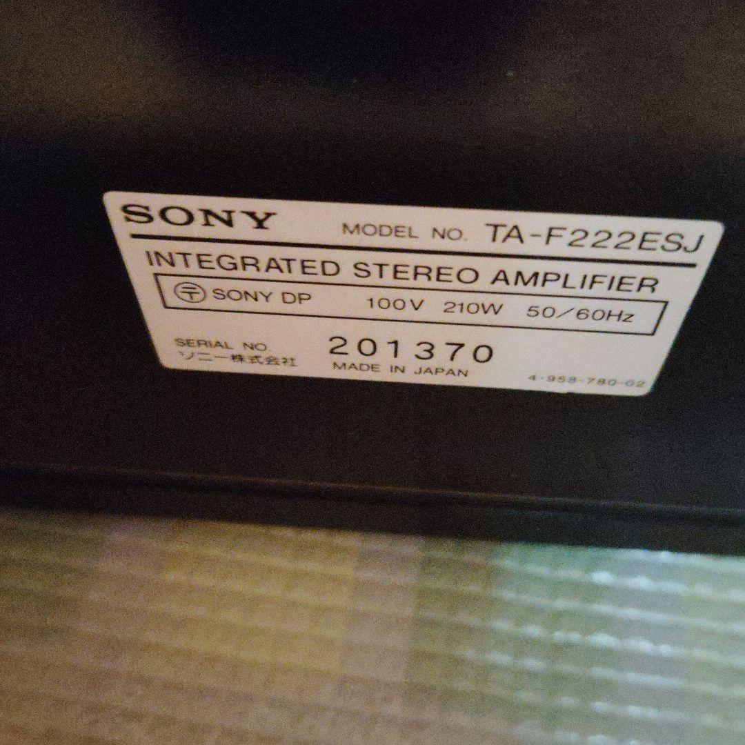 ソニーf222esjプリメインアンプ