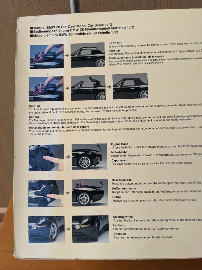 京商 1/12 　 Z8　ダイキャストカーシリーズ　送料無料