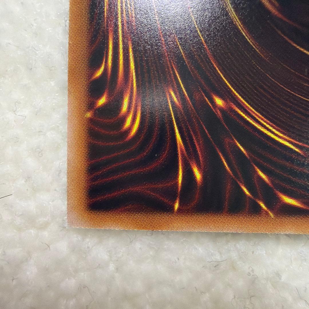 極美品 五つ目 遊戯王 OCG　灰流うらら　25th　初期絵　日版