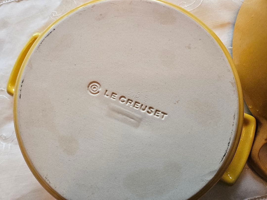 LE CREUSET 両手鍋とグラタン皿セット イエロー