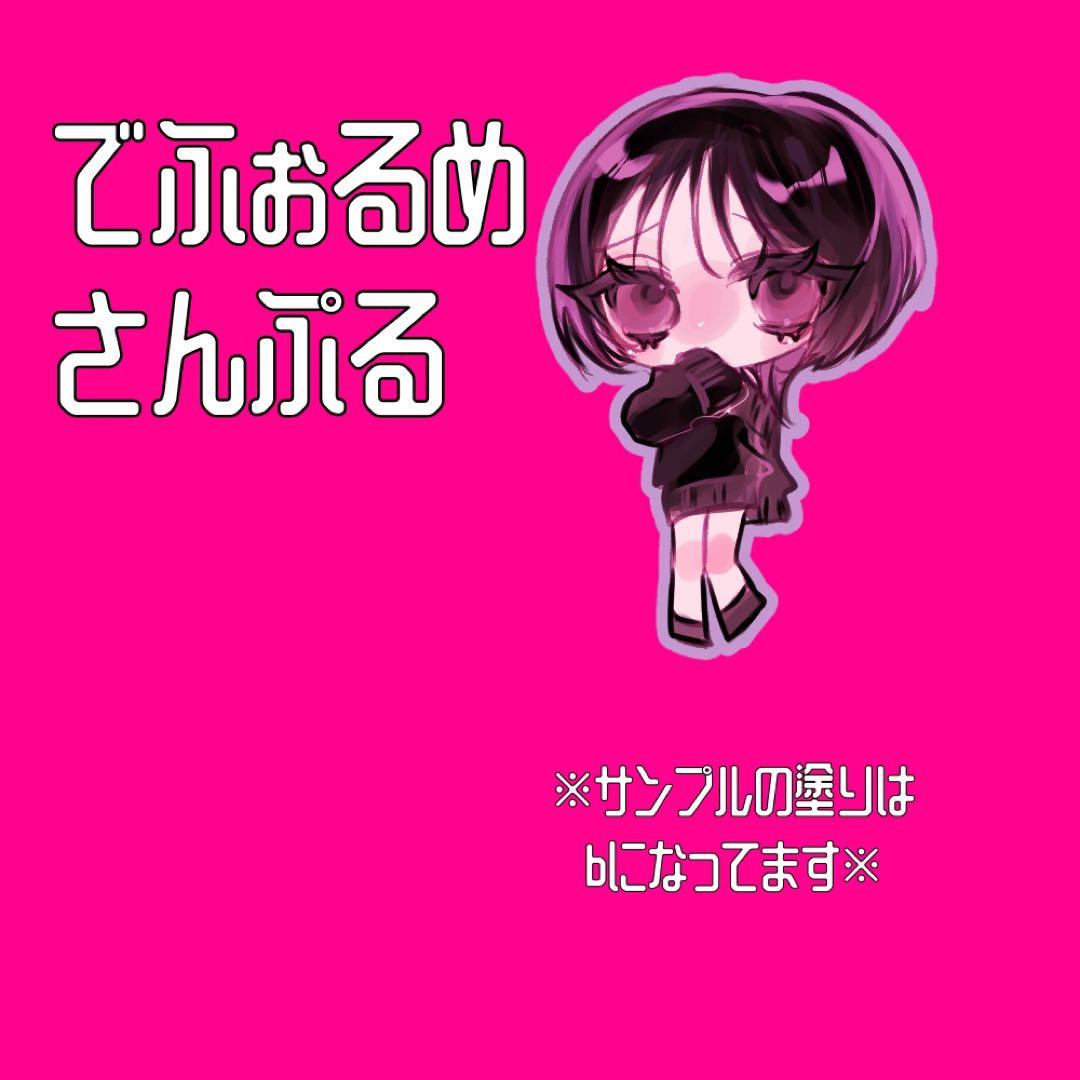 yu様⋆✦