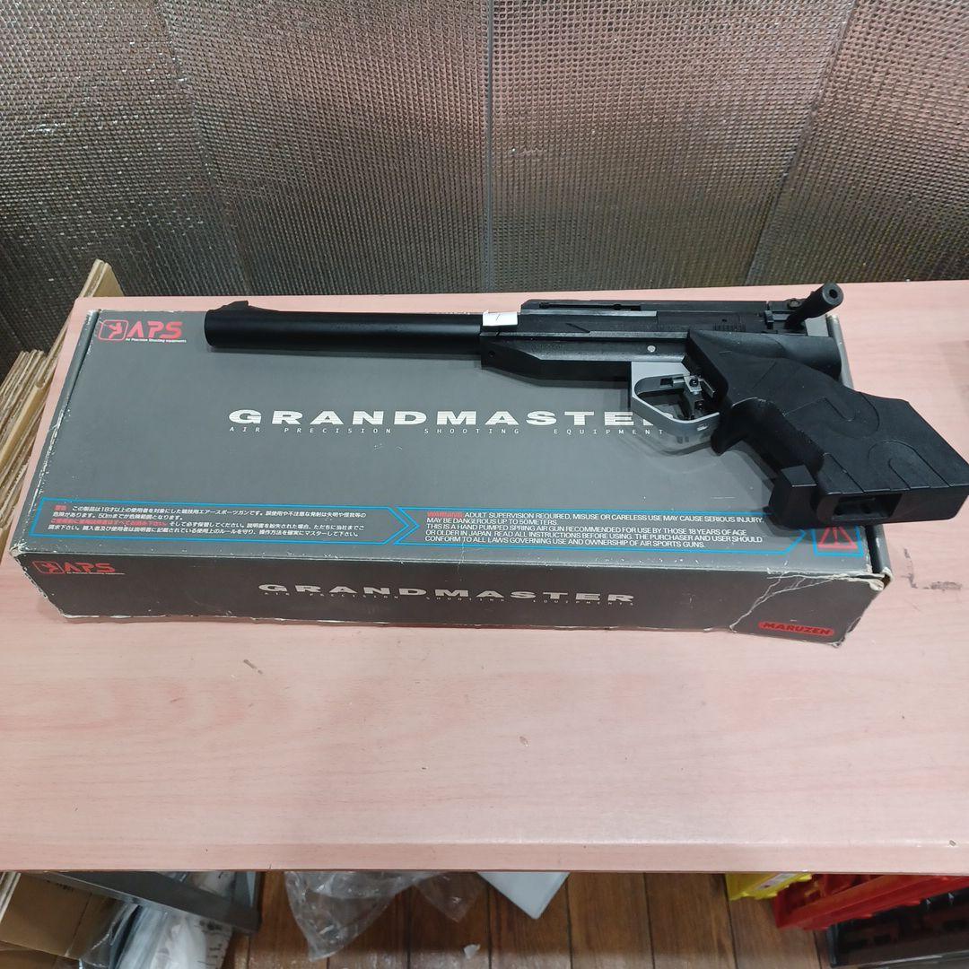 MARUZEN GRANDMASTER エアコッキングガン 箱付き k211