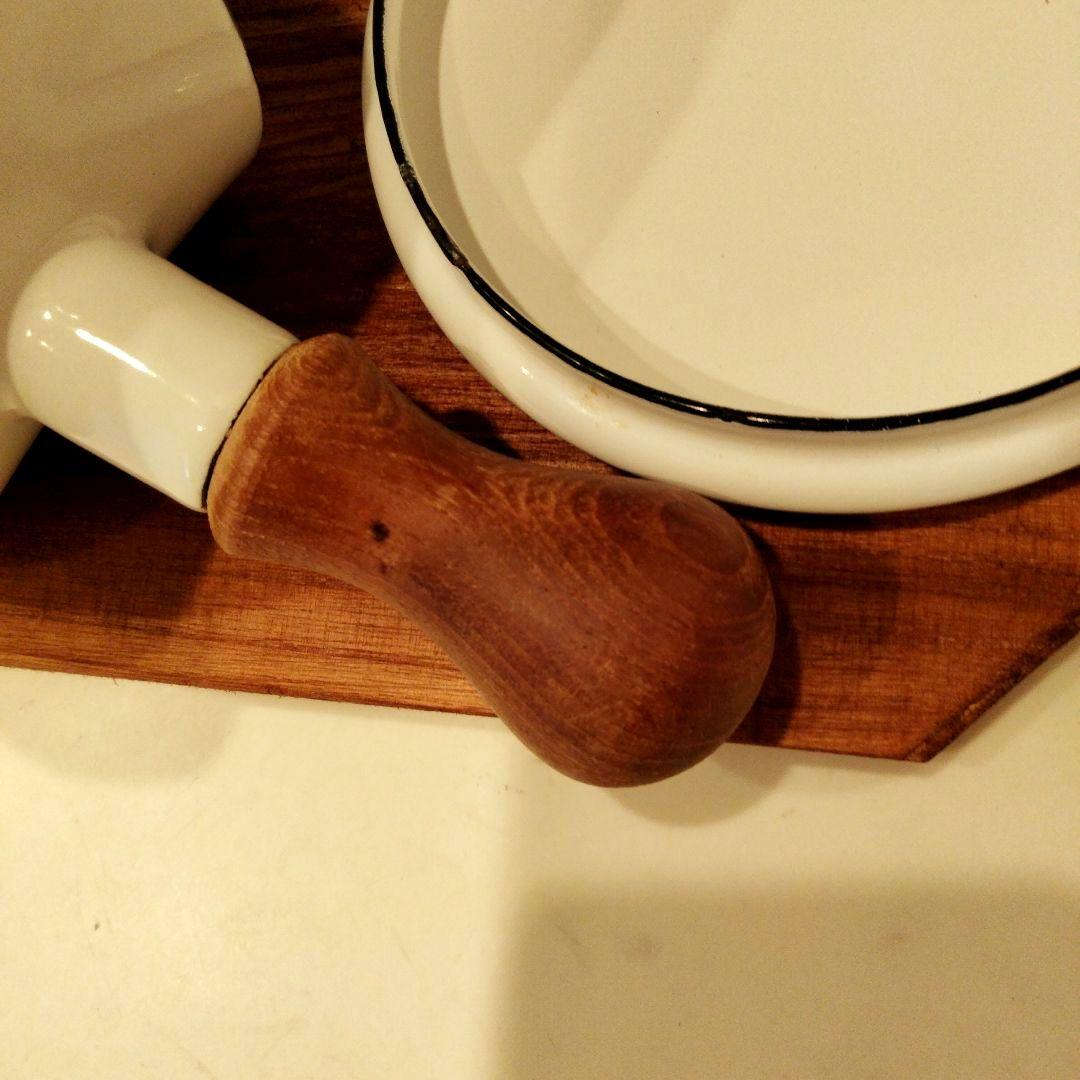 ダンスク　ソースパン　白　DANSK