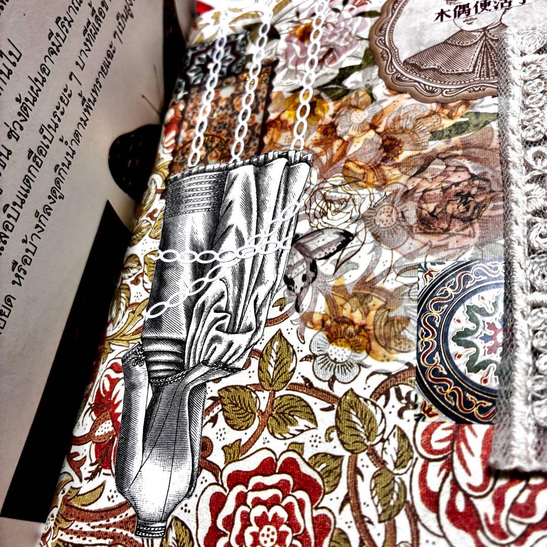 ジャンクジャーナル　おすそ分けファイル　コラージュ素材　紙モノ　シール