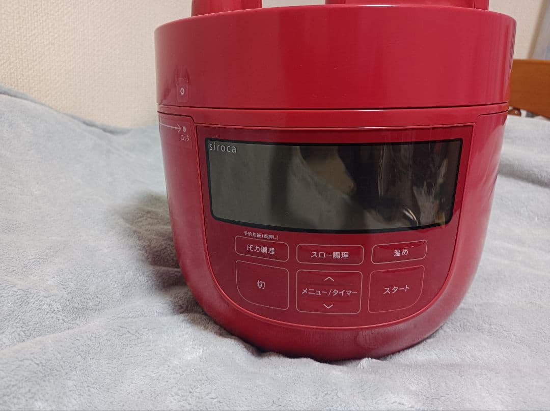 siroca 4L電気圧力鍋　赤