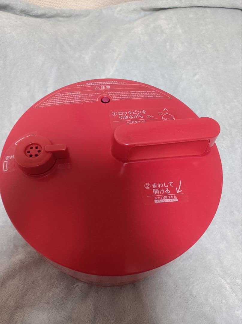 siroca 4L電気圧力鍋　赤