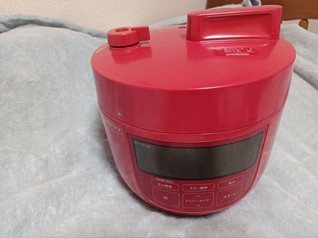 siroca 4L電気圧力鍋　赤