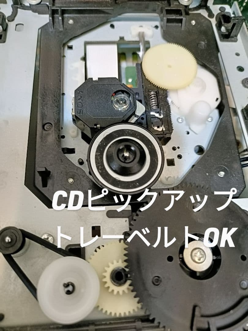 ONKYO FR-N7X CD,MD,FM/AM 整備済完動品 リモコン付 美品