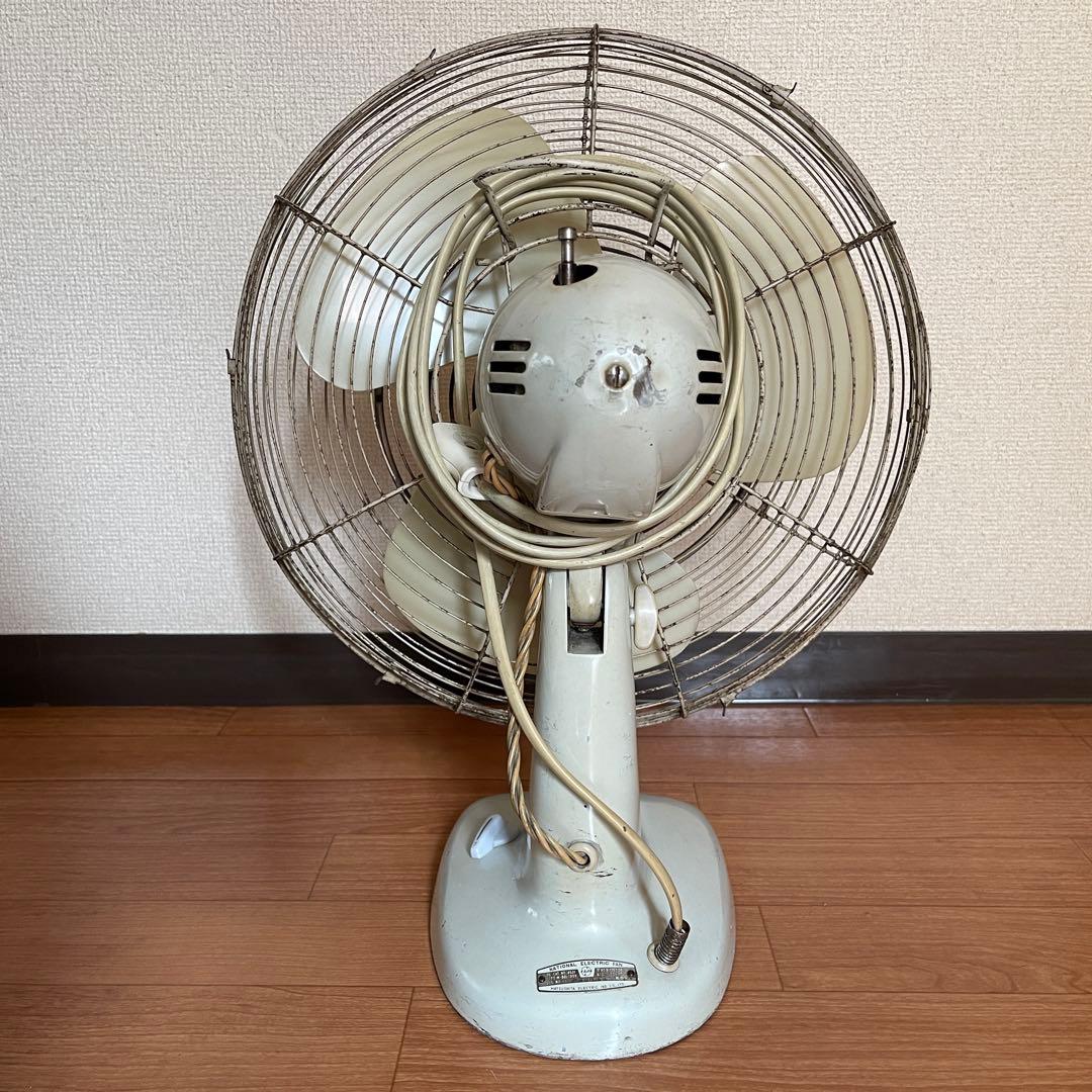 【送料込】扇風機 昭和レトロ 松下電器 ナショナル 動作品 インテリア用