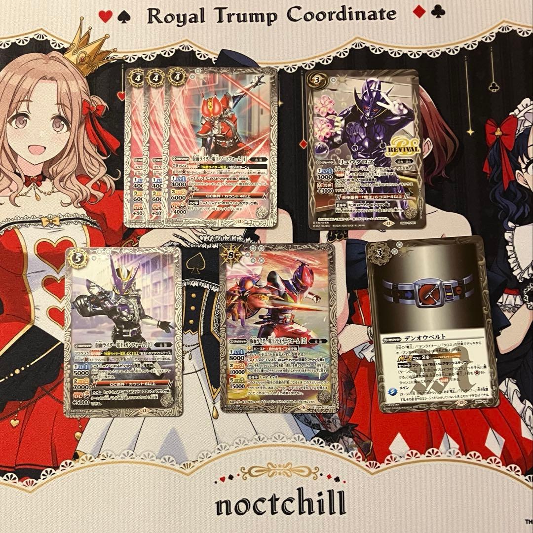 バトスピ　仮面ライダー電王　デッキ　スリーブ付　おまけ付　時刻の特異点