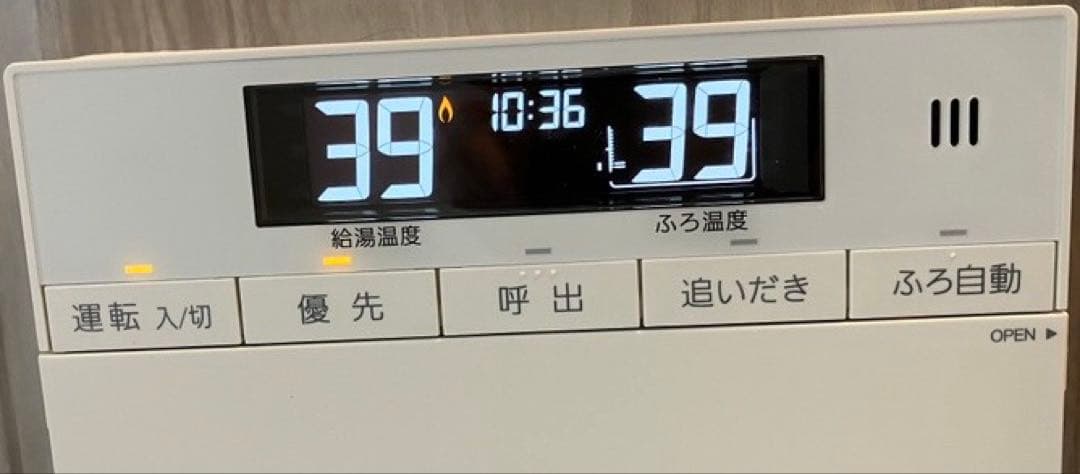 RC-J101SE-FCN/取付説明付き(ノーリツ給湯器浴室リモコン)