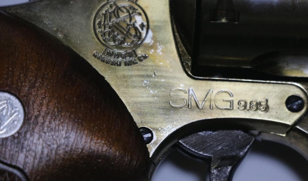 コクサイ金属製モデルガン S＆W　 44マグナム　8.5 インチ　SMG合法品