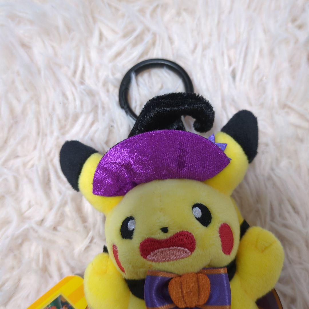 ハロウィン2024 Trick or Trick ピカチュウ