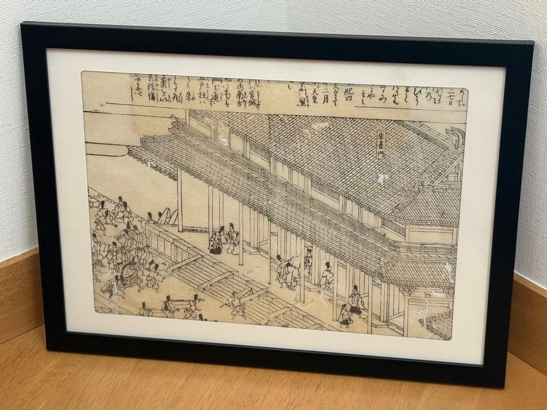 raki様 リクエスト 6点 まとめ商品