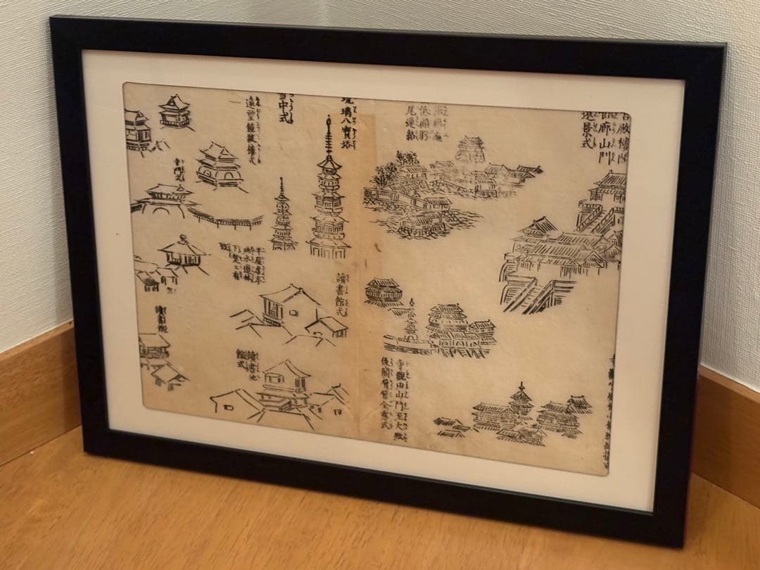 raki様 リクエスト 6点 まとめ商品