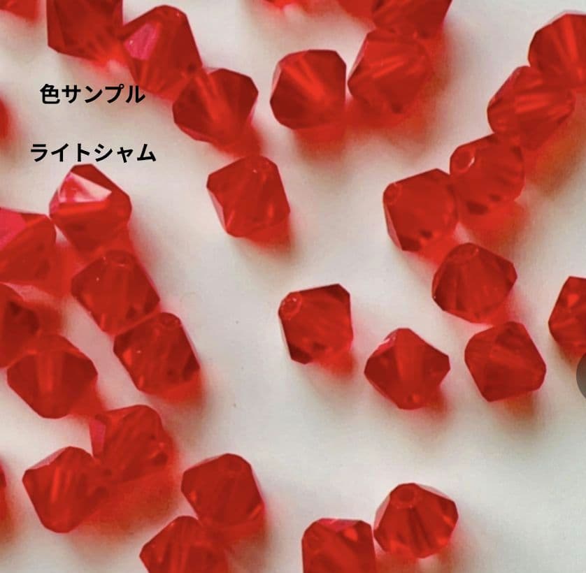 スワロフスキー 5301 ソロバン型　ライトシャム 3mm 1440個