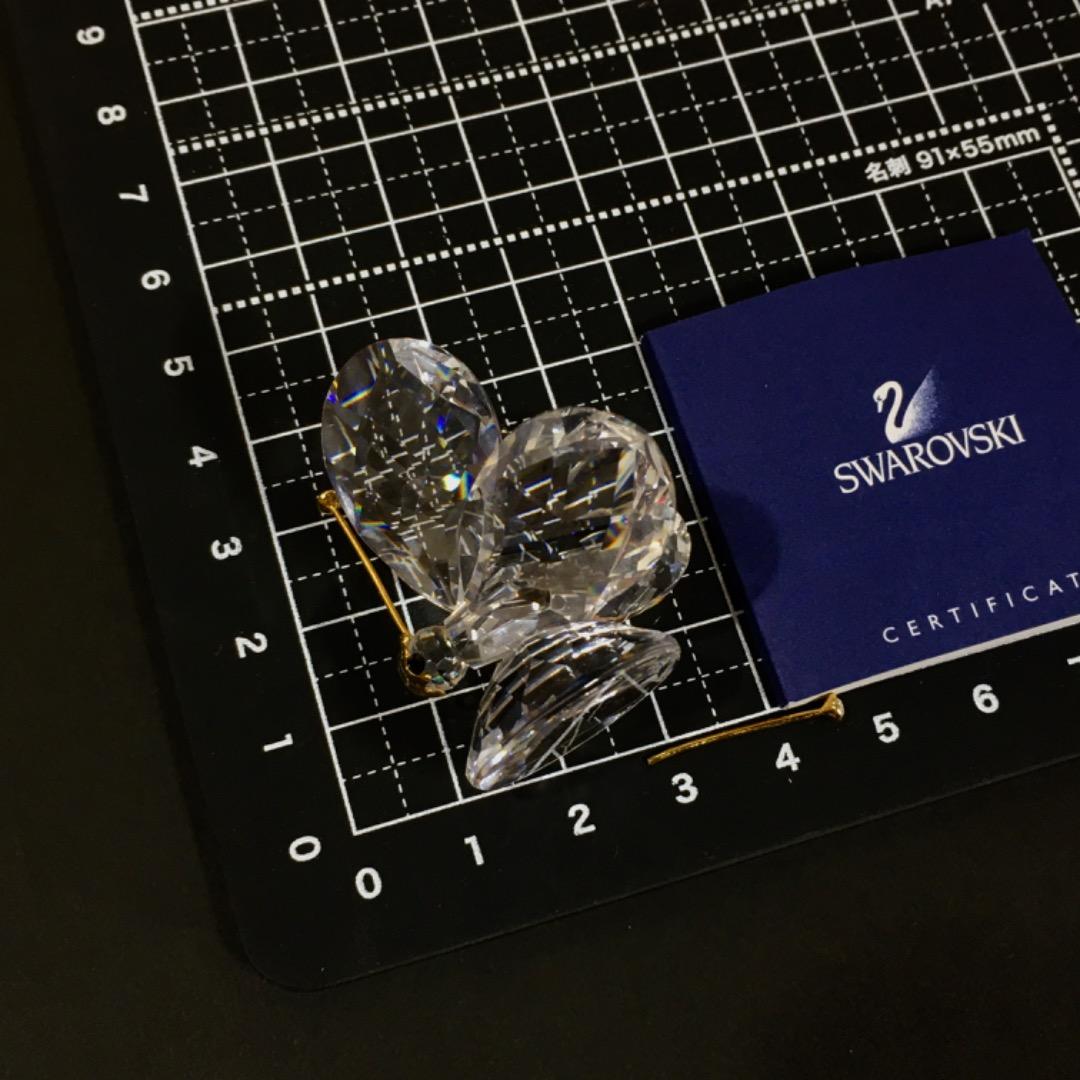 Swarovski スワロフスキー 蝶 クリスタル フィギュリン 置物