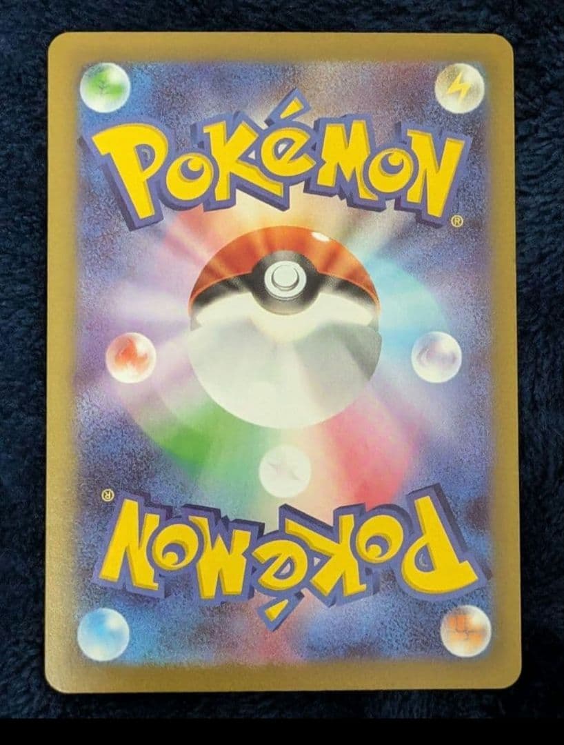 【センタリング◎】メイのはげましSAR ムニキスゼロ 115/080