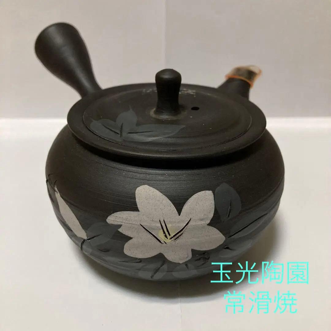 玉光陶園　常滑焼茶器揃木箱入り　手作り急須1個　茶器5客セット