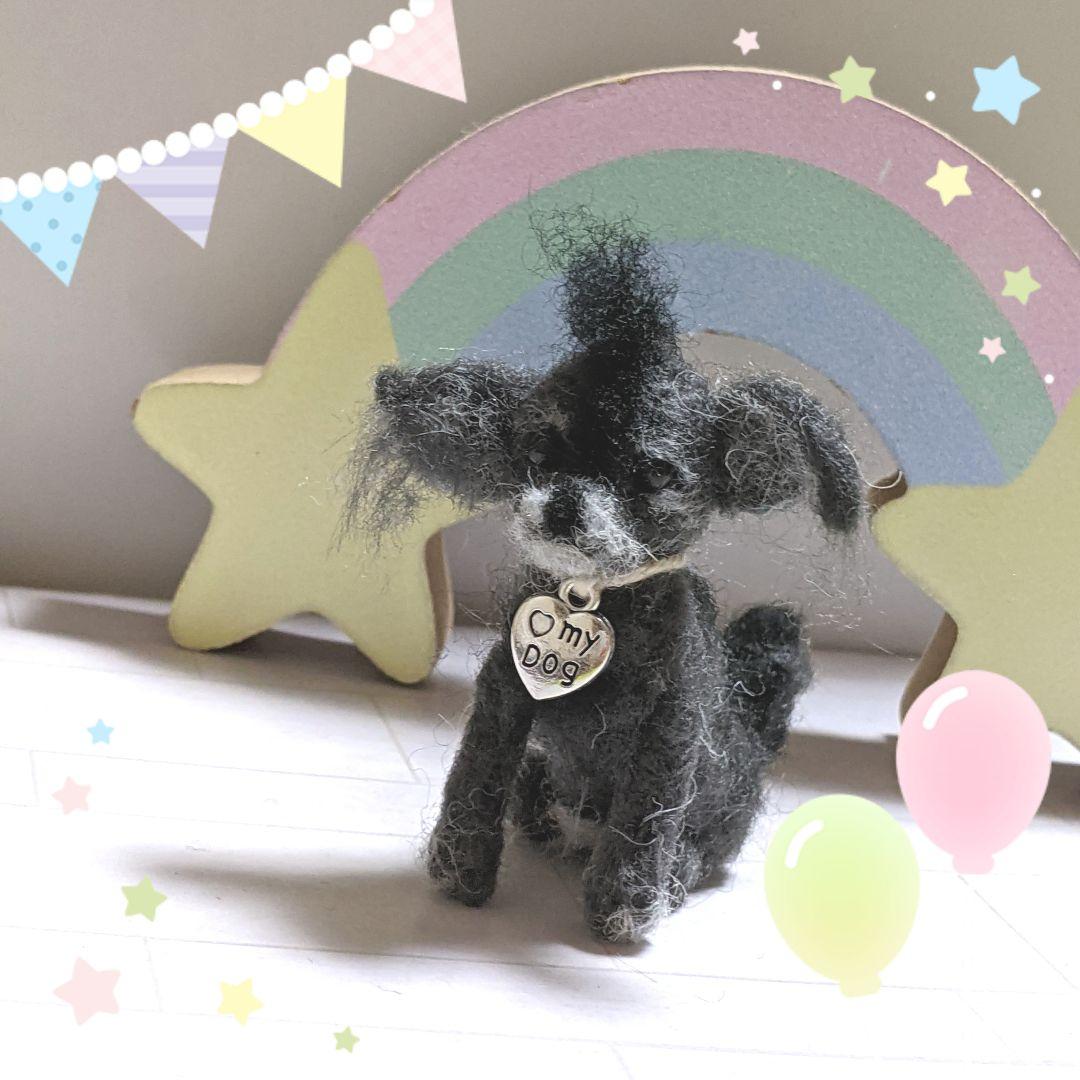 □みーさま専用愛犬ちゃんミニチュアオーダー確認用ページ□ハンドメイド ペット