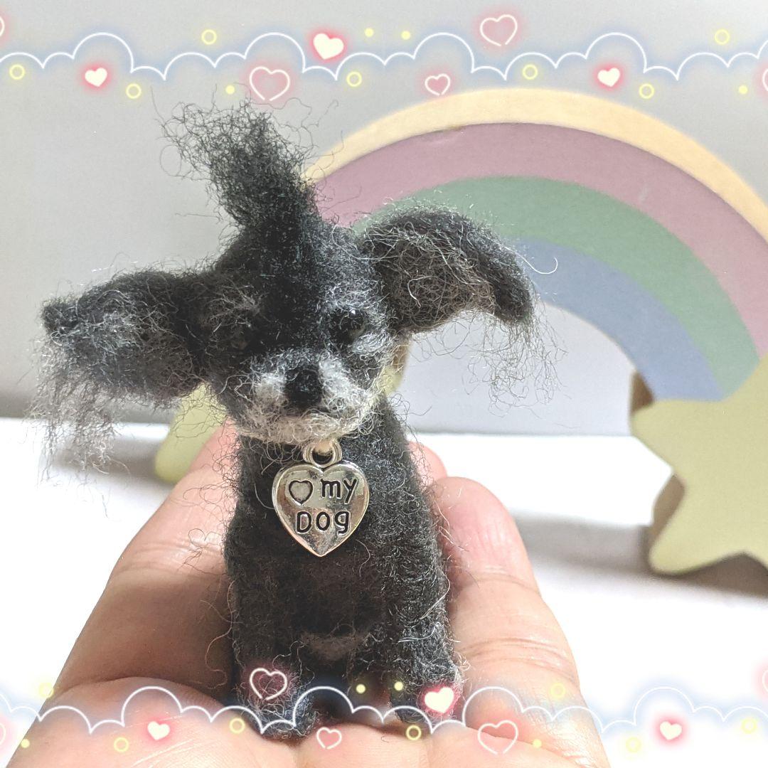 □みーさま専用愛犬ちゃんミニチュアオーダー確認用ページ□ハンドメイド ペット