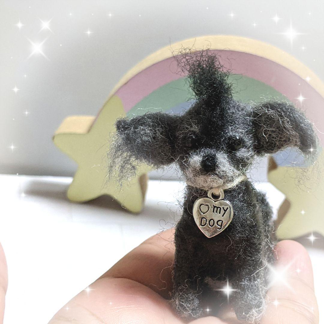 □みーさま専用愛犬ちゃんミニチュアオーダー確認用ページ□ハンドメイド ペット