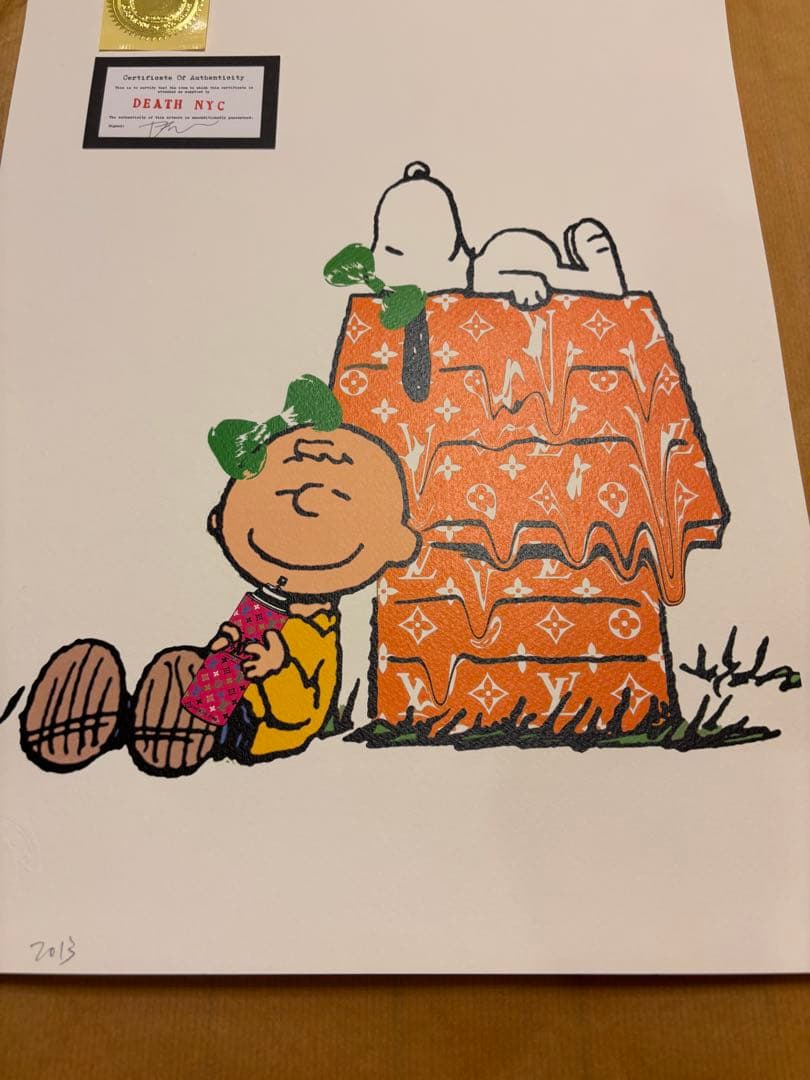 【NEW】SNOOPY & CHARLIE VUITTON DOG HOUSE