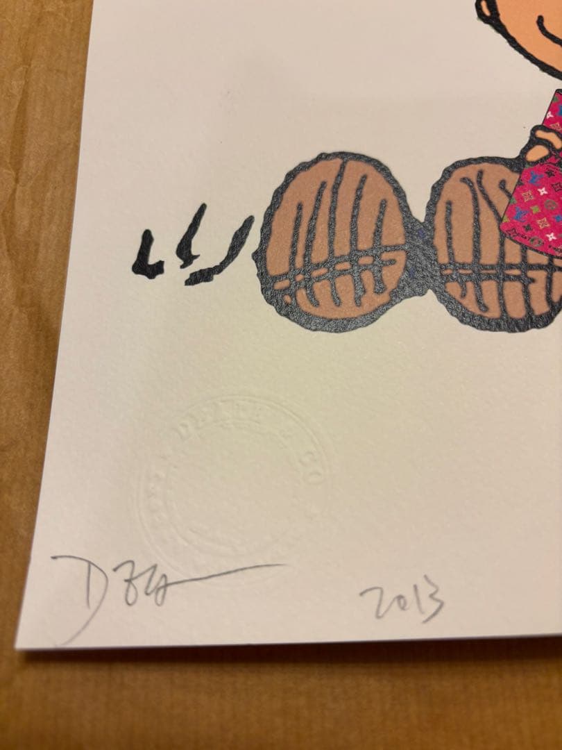 【NEW】SNOOPY & CHARLIE VUITTON DOG HOUSE