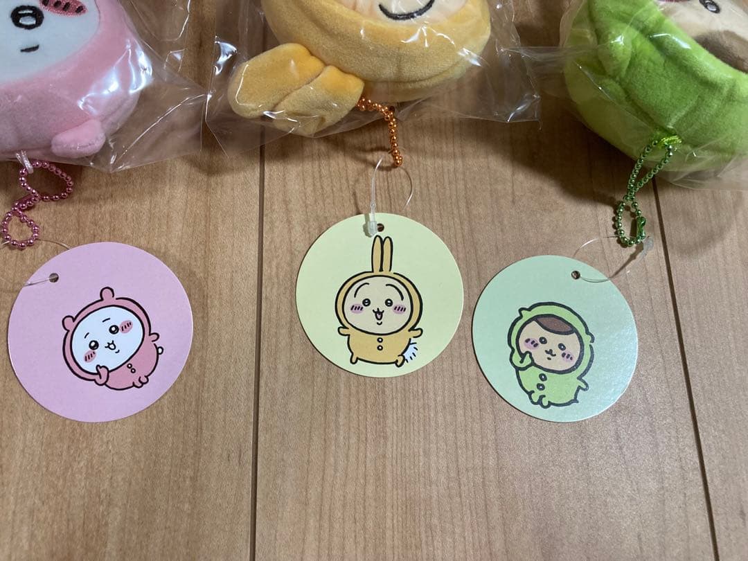 ちいかわ パジャマパーティーなぷちミニマスコット