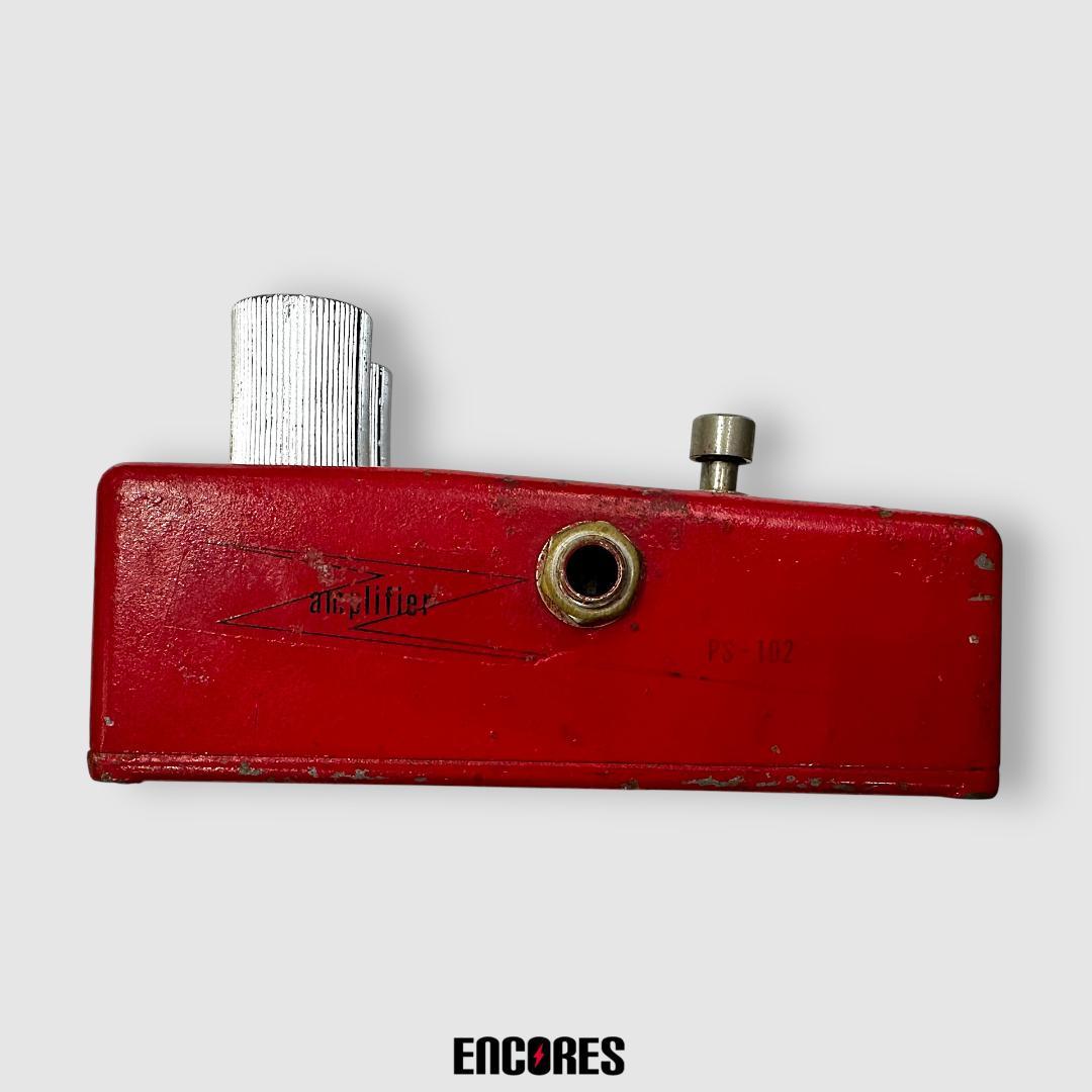 Guyatone zoom box distortion ディストーション