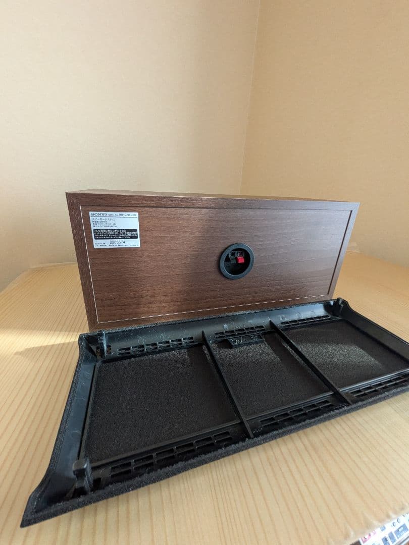 SONYセンタースピーカー SS- CN5000