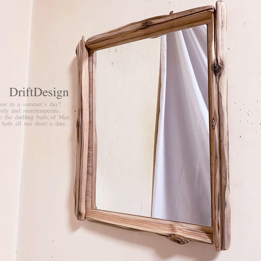 〜DriftDesign〜　綺麗め味わい流木ヴィンテージ調壁掛けインテリアミラー