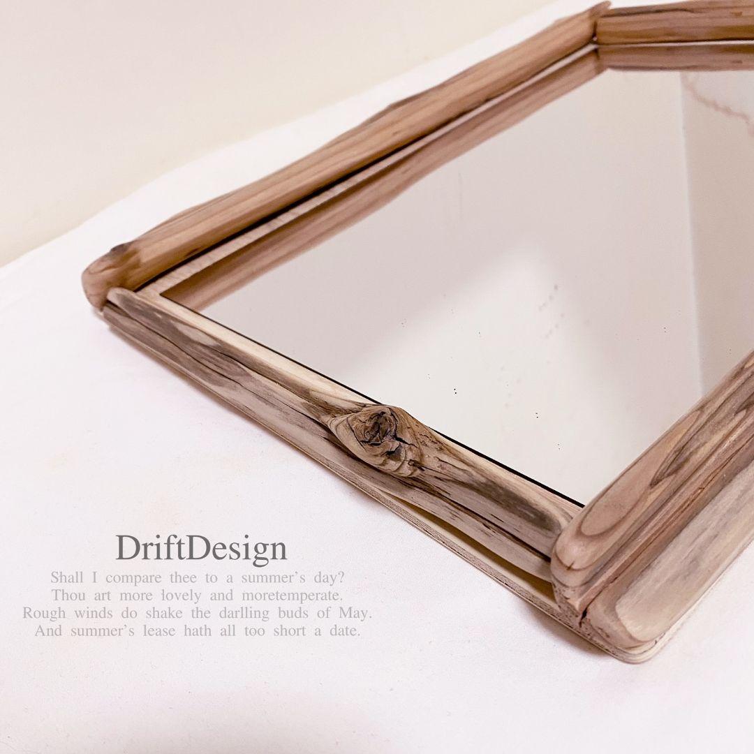 〜DriftDesign〜　綺麗め味わい流木ヴィンテージ調壁掛けインテリアミラー