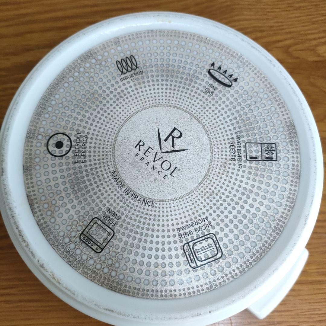 【美品】レヴォル　REVOL オーブン鍋　両手鍋　18cm　フランス製