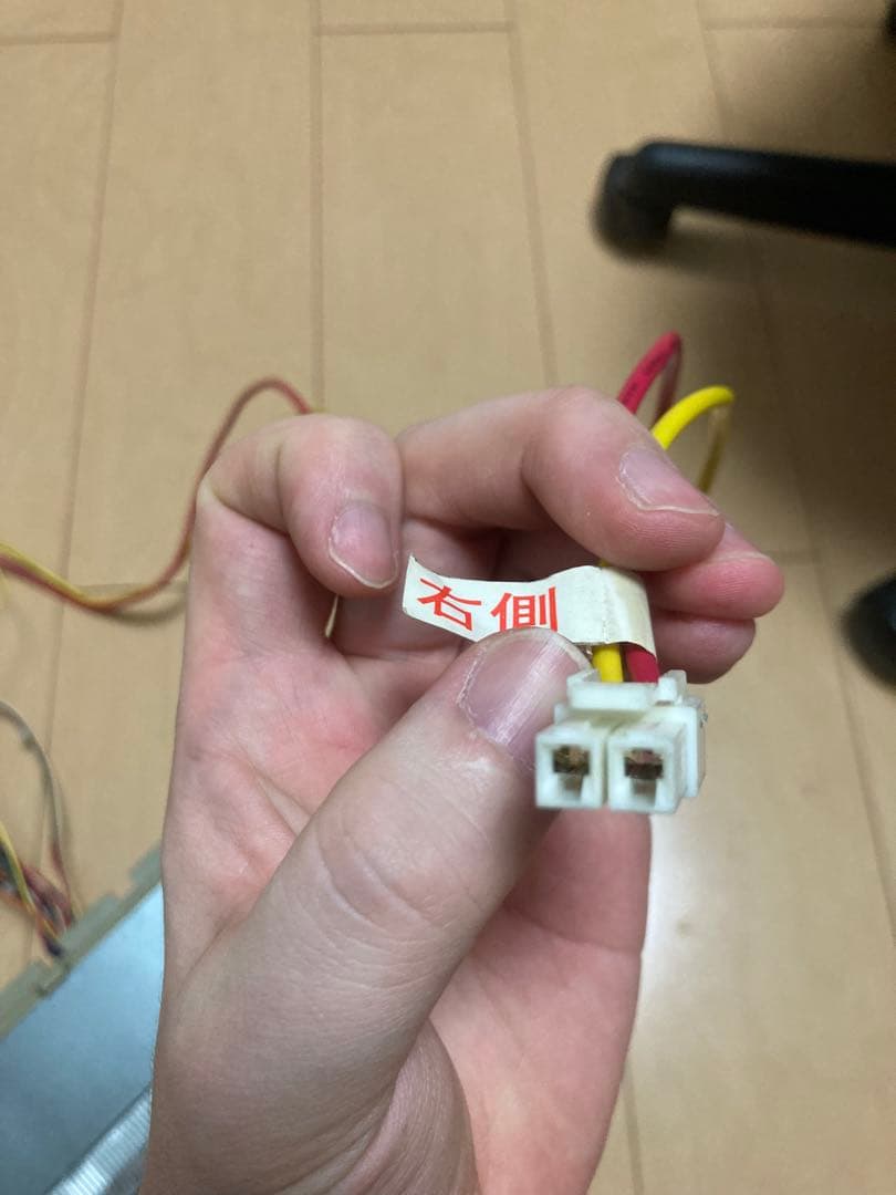 デー太郎11 データカウンター　※一部反応しないボタン有り