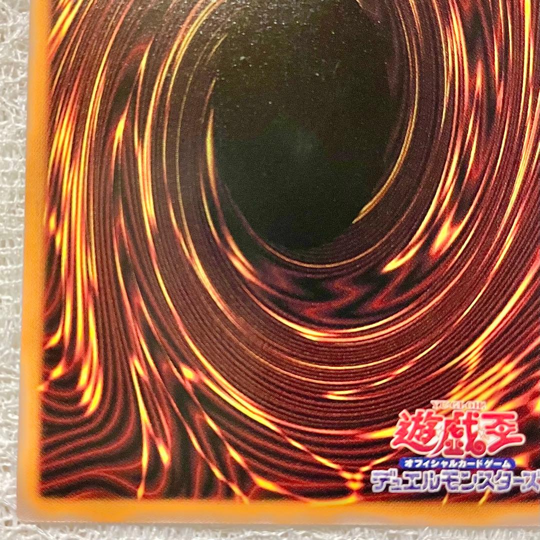 【遊戯王】『黒魔導のカーテン』【オーバーフレーム！】②