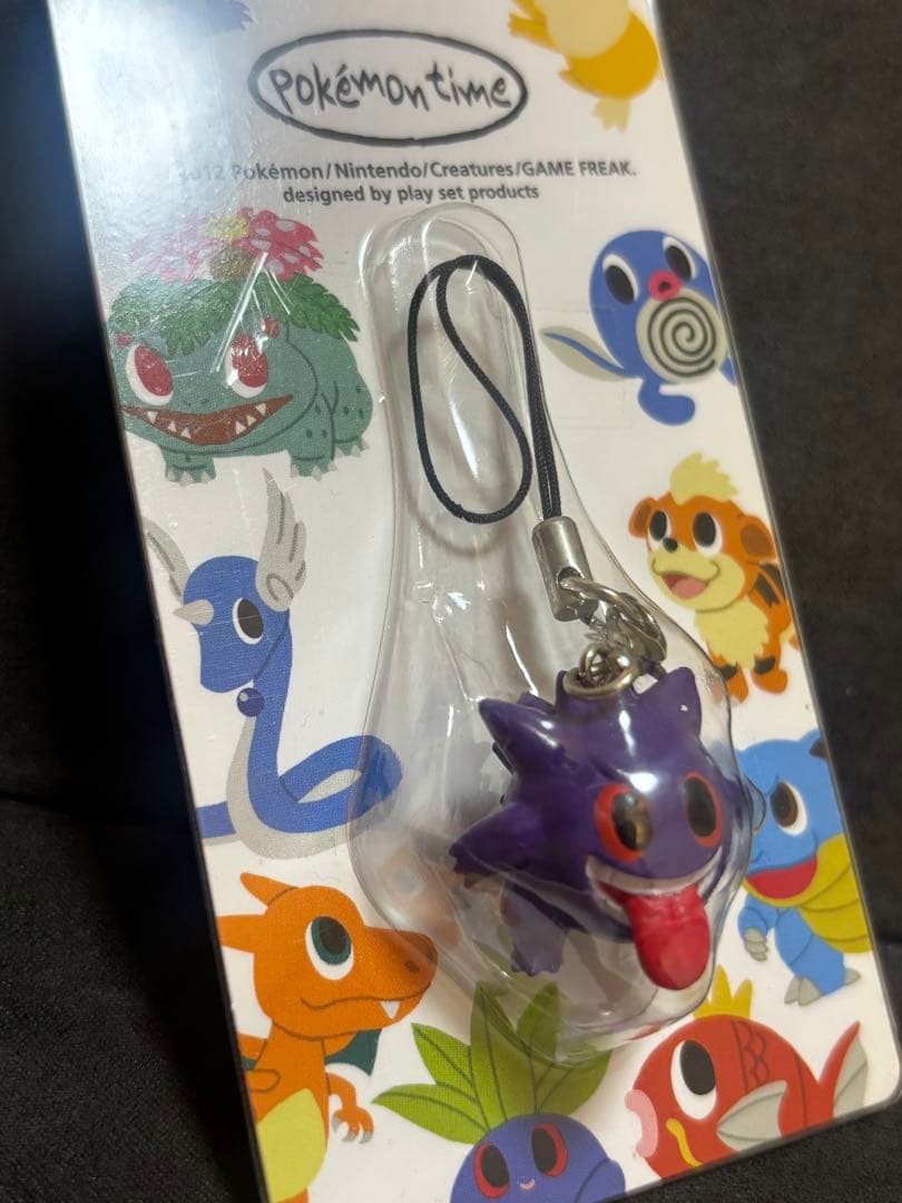 ポケモン pokemontime ポケモンタイム　ゲンガー　新品未開封品