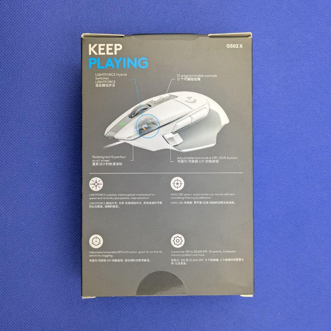 【美品】G502 X ゲーミングマウス 白 有線接続