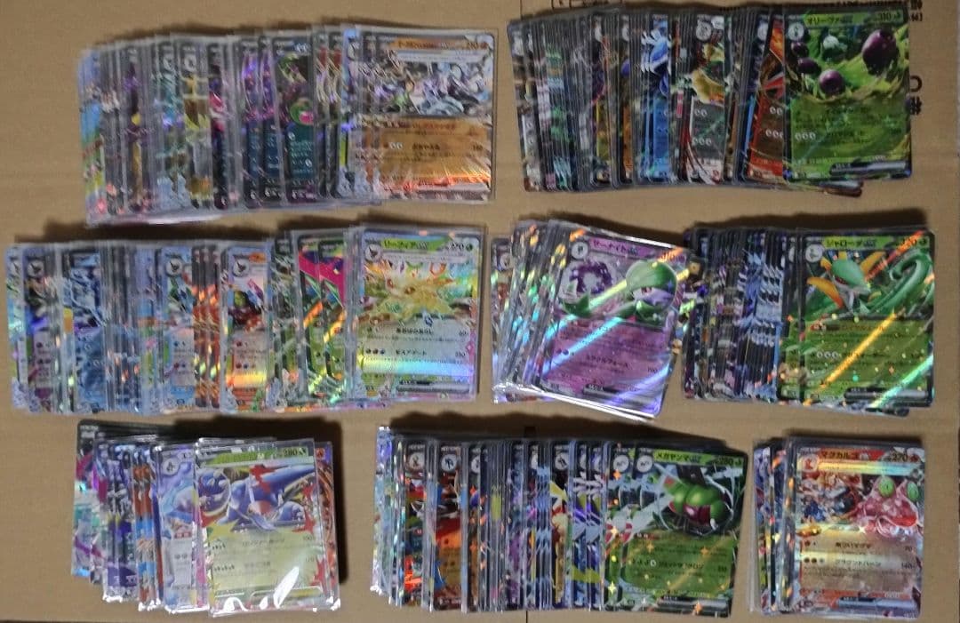 ポケモンカード ダブルレア RR まとめ売り 400枚